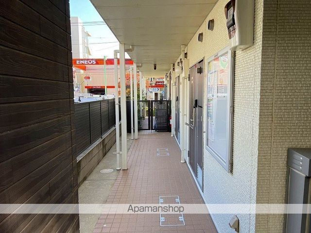 その他共有部分　その他共有部分