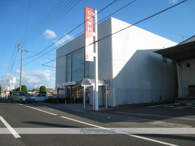 銀行　愛媛銀行今治東支店（銀行）まで1416m