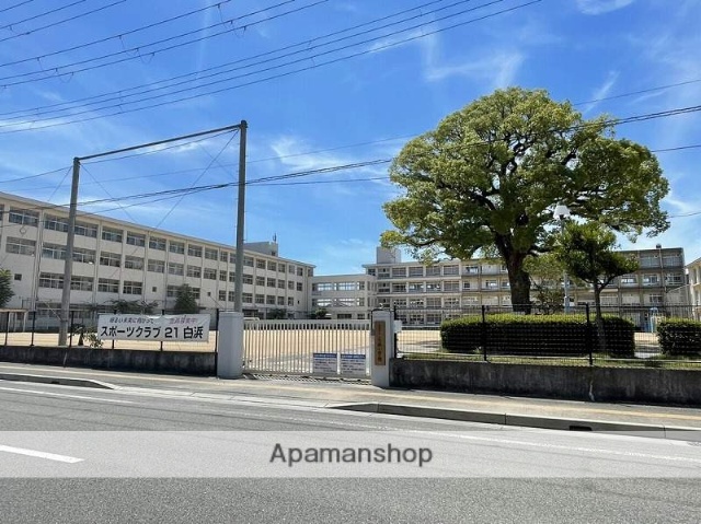 小学校　白浜小学校（小学校）まで2481m