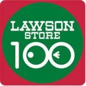 コンビニ　ローソン１００（コンビニ）まで551m