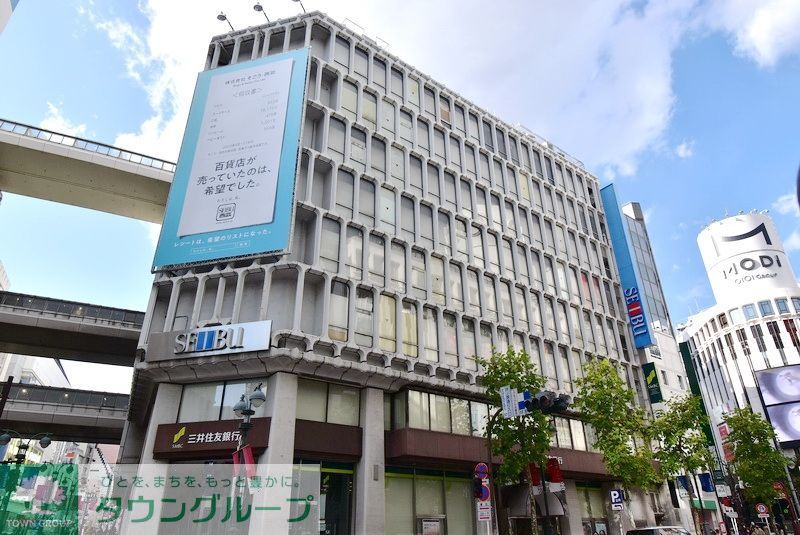 銀行　三井住友銀行渋谷支店（銀行）まで1070m