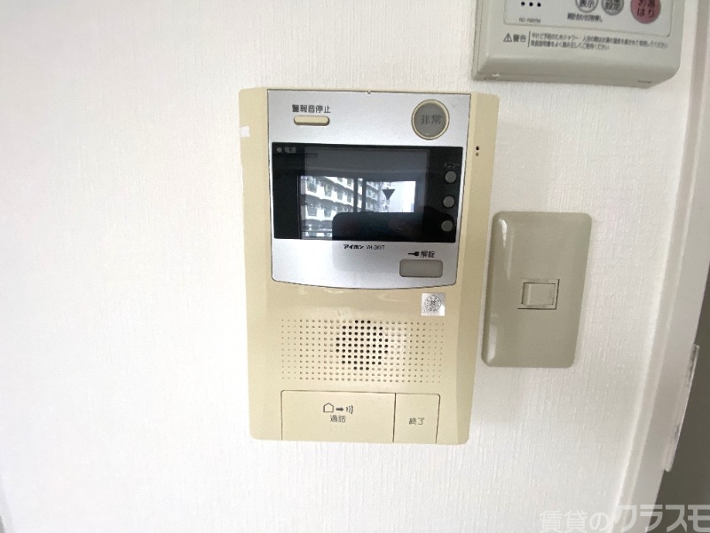 セキュリティ　顔の見える安心のセキュリティー！