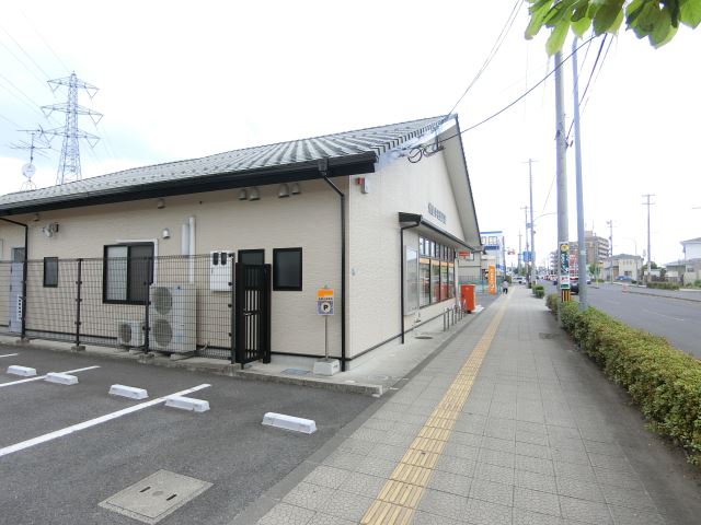 郵便局　仙台中田郵便局（郵便局）まで580m