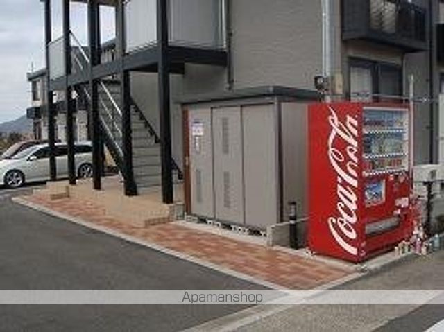 その他共有部分　その他共有部分