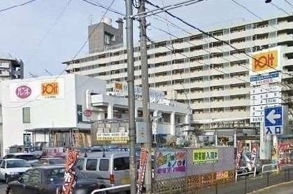 ホームセンター　ホームセンターコーナンドイト朝霞店（ホームセンター）まで1534m