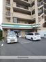 コンビニ　ファミリーマート浦和領家一丁目店（コンビニ）まで327m