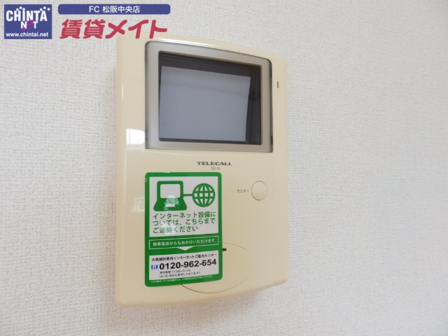 セキュリティ　同物件反転写真