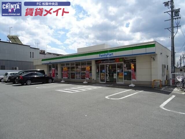 コンビニ　ファミリーマート松阪湊町店（コンビニ）まで276m