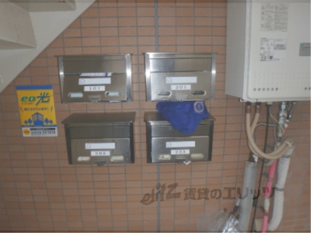 その他　集合ポスト