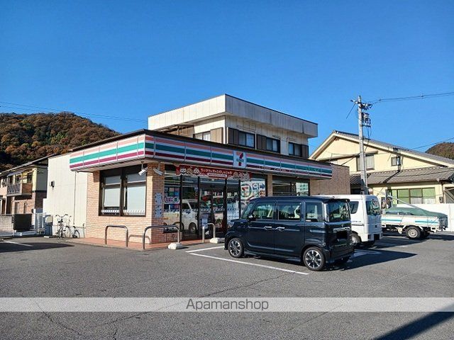 コンビニ　セブンイレブン沼隈町店（コンビニ）まで800m