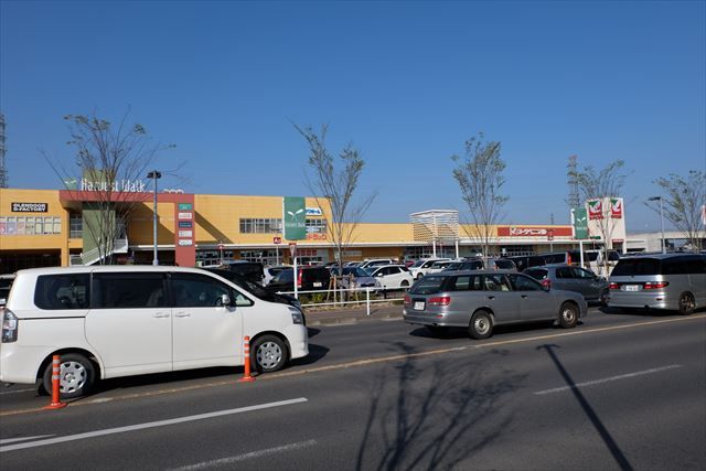 スーパー　ヨークベニマル小山ゆうえんち店（スーパー）まで871m