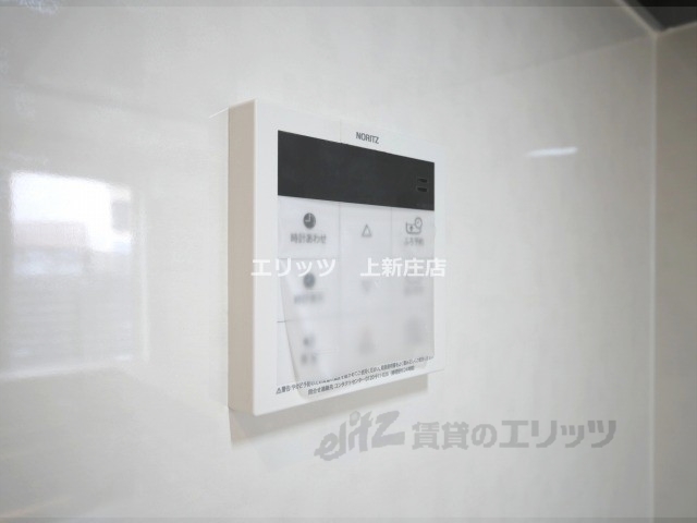 その他設備　給湯器リモコン