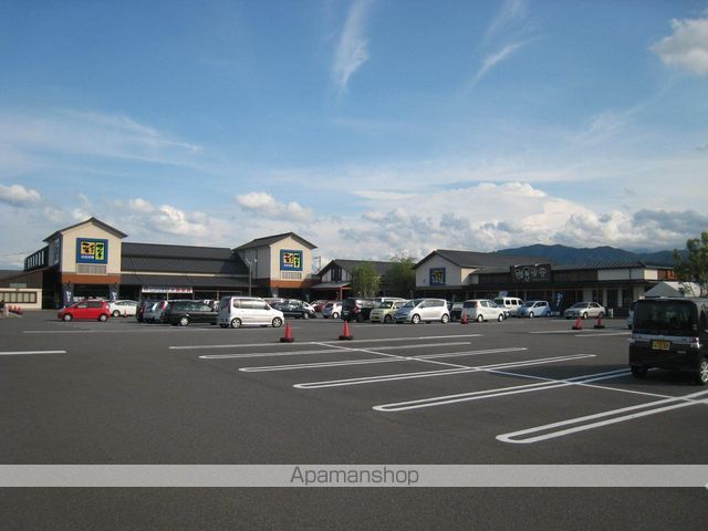 その他　さいさいきて屋（その他）まで1216m