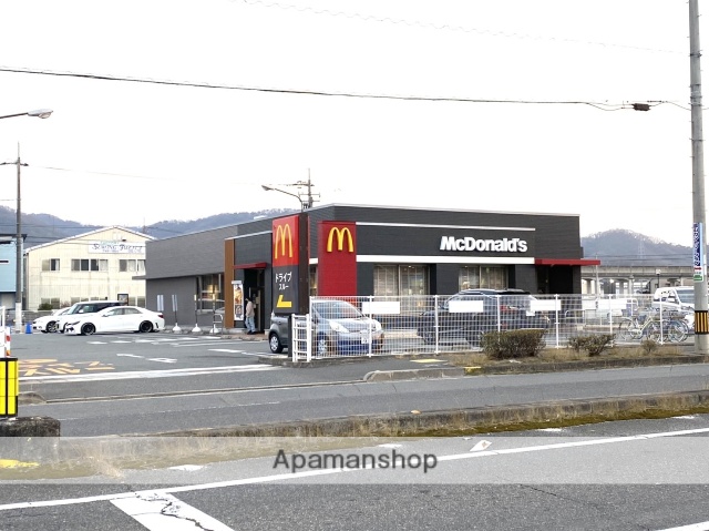 飲食店　マクドナルド福山神辺店（飲食店）まで689m
