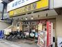 飲食店　CoCo壱番屋東京メトロ西日暮里駅前店（飲食店）まで136m