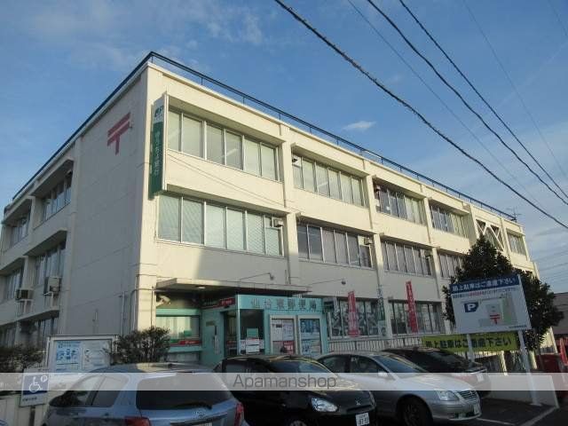 郵便局　仙台東郵便局（郵便局）まで170m