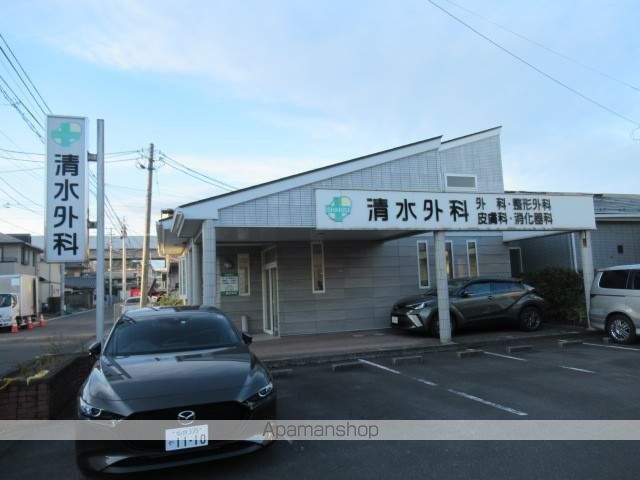 病院　清水外科（病院）まで850m