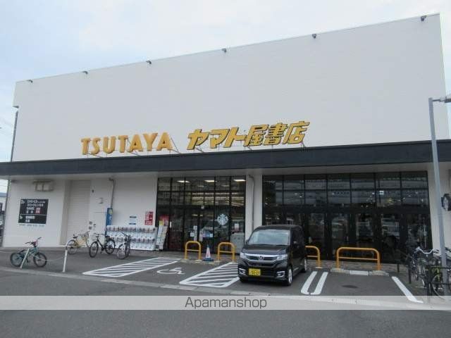 レンタルビデオ　ＴＵＴＡＹＡ　ヤマト屋書店東仙台店（レンタルビデオ）まで1200m