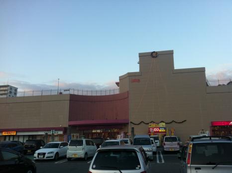 その他　イオン隼人国分店（その他）まで986m