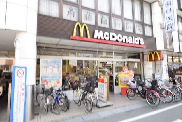 飲食店　★マクドナルド！★（飲食店）まで406m