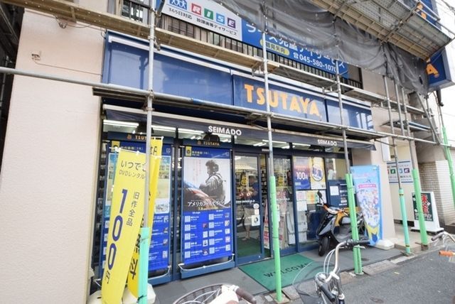 その他　★ＴＳＵＴＡＹＡ！★（その他）まで435m