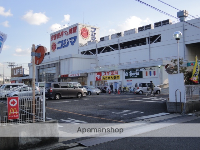 ドラックストア　サーバ（ドラッグストア）まで800m