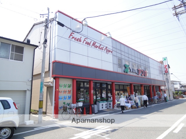 コンビニ　ローソン（コンビニ）まで400m