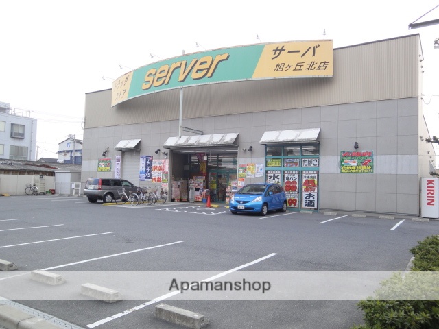 ホームセンター　コーナン（ホームセンター）まで750m