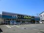スーパー　いなげや小金井貫井南店（スーパー）まで363m