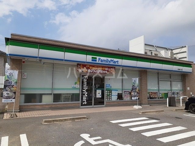 コンビニ　ファミリーマート　東浦南ヶ丘店（コンビニ）まで1320m