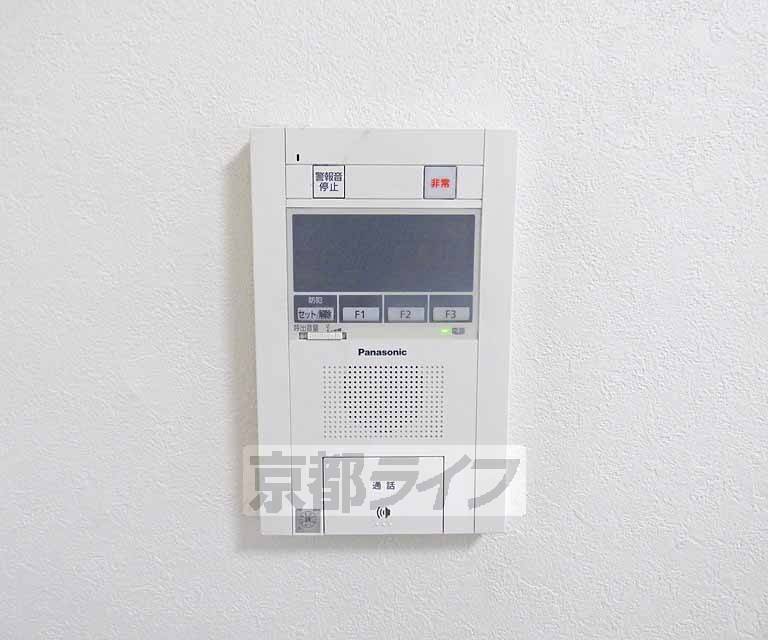 セキュリティ　来客時も安心です。