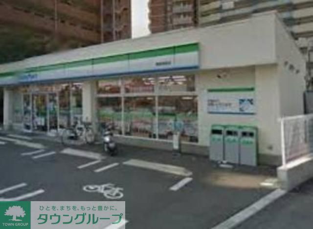 飲食店　ファミリーマート（飲食店）まで400m