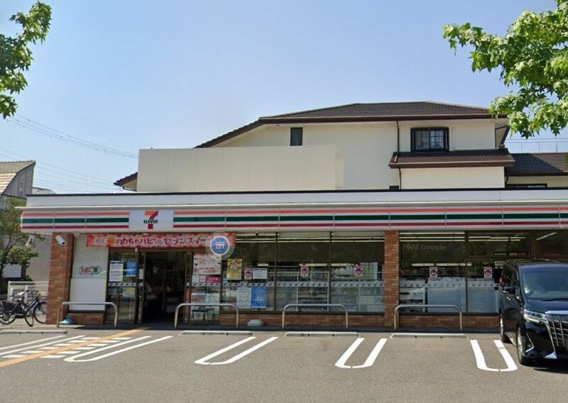 コンビニ　セブン-イレブン 西宮高木西町店（コンビニ）まで322m