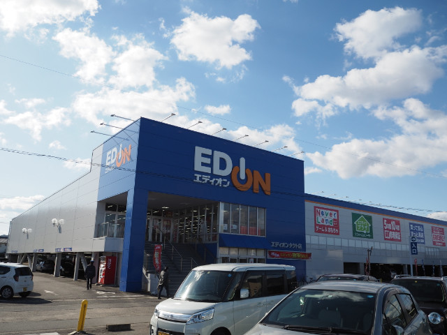 ショッピングセンター　ワークマン徳島国府店（ショッピングセンター）まで2410m