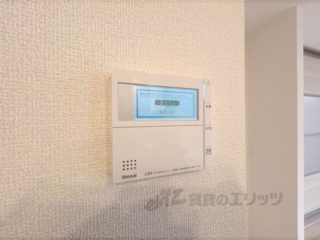 その他設備　給湯器リモコン