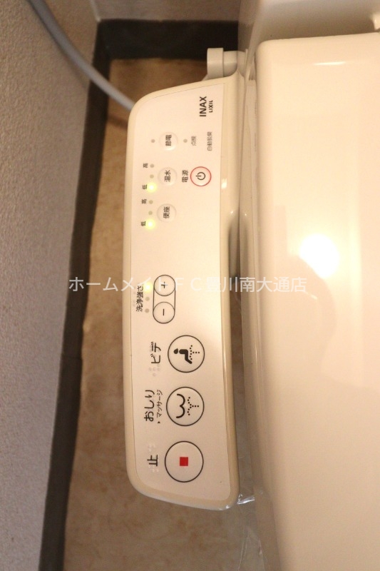 その他設備　トイレ