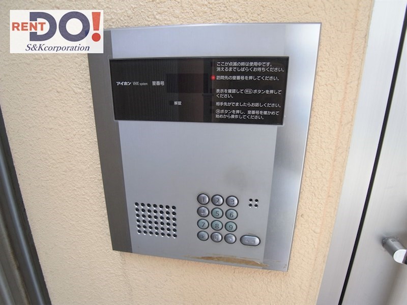 セキュリティ　メゾン御影(ネット無料、家具家電付）