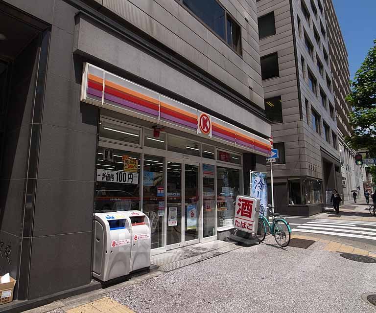 コンビニ　サークルK烏丸六角店（コンビニ）まで230m