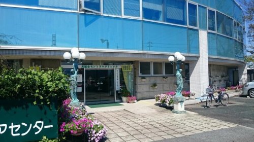 病院　真誠会セントラルクリニック（病院）まで373m