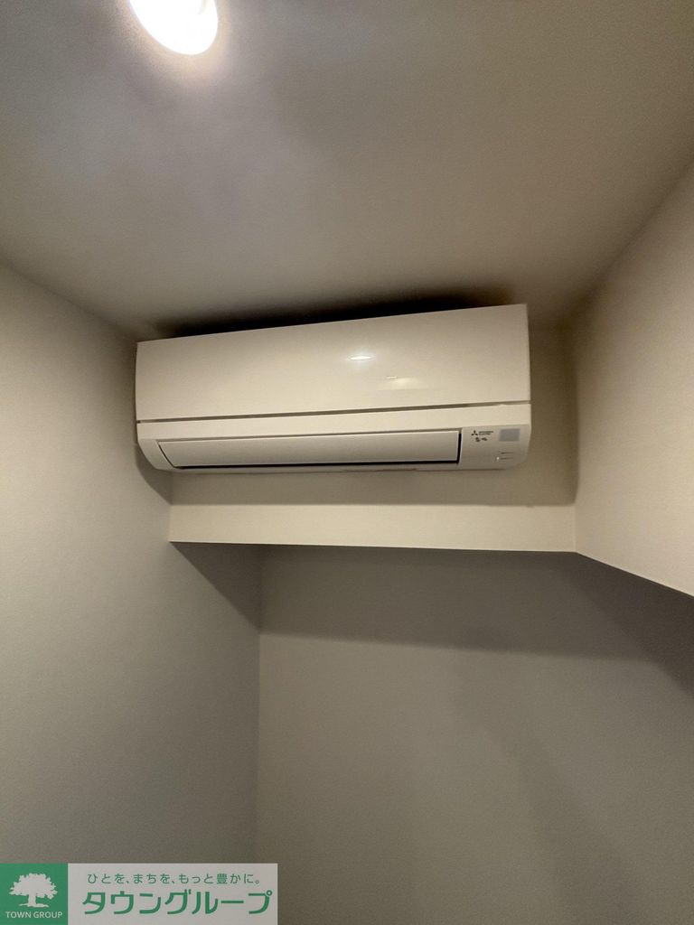 その他設備　設備