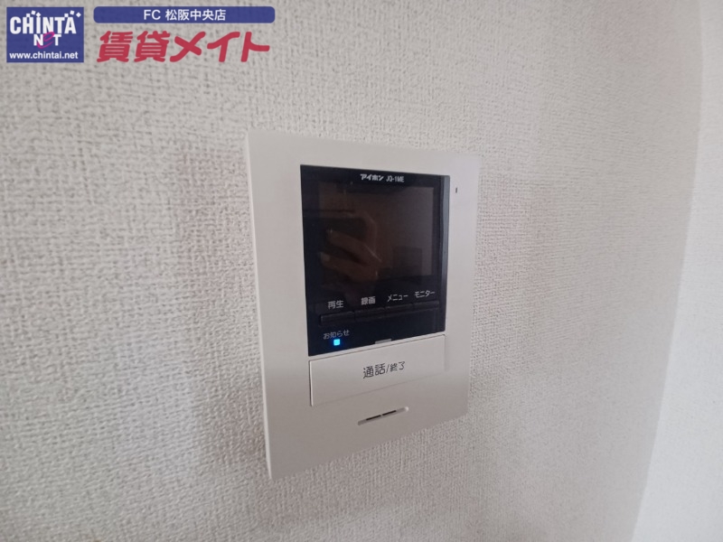 セキュリティ　反転同型写真