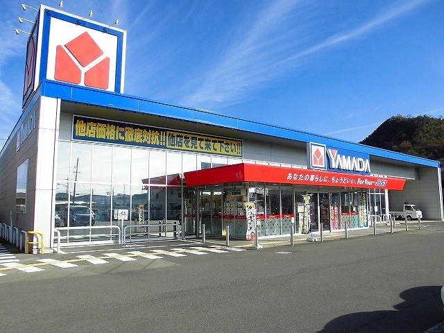 その他　ヤマダデンキ井原店（その他）まで580m