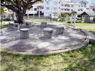 公園　宝口公園（公園）まで461m