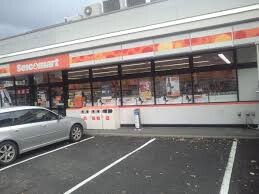 コンビニ　セイコーマート旭ヶ丘店（コンビニ）まで313m