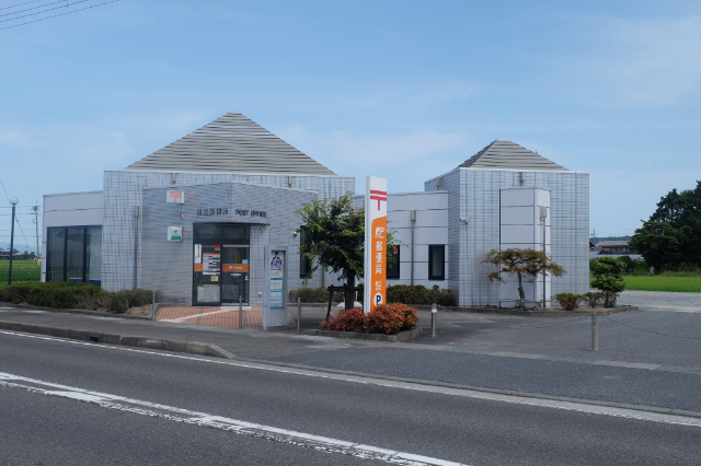 郵便局　祇王郵便局（郵便局）まで1792m