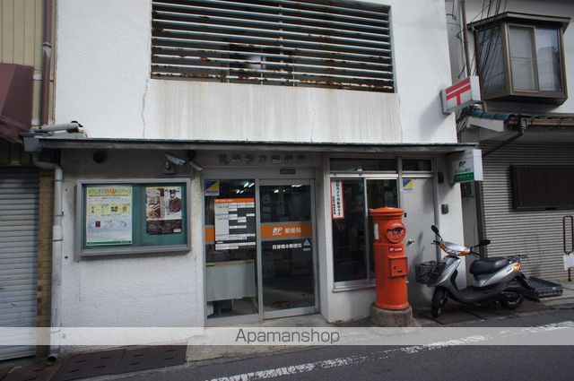 郵便局　貝塚橋本郵便局（郵便局）まで608m