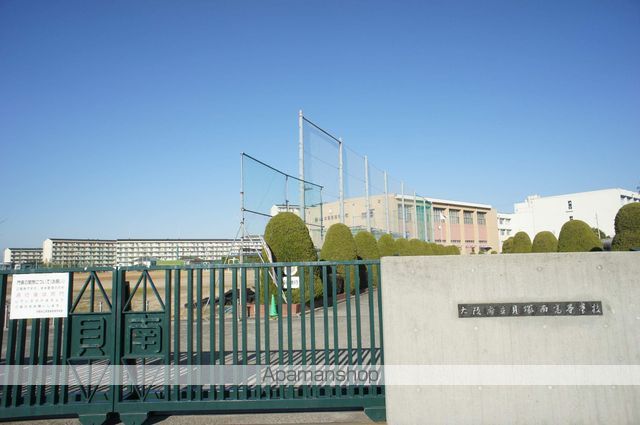 高校・高専　大阪府立貝塚南高等学校（高校・高専）まで1106m