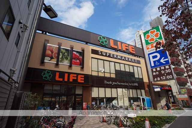 スーパー　ライフ若松河田駅前店（スーパー）まで143m