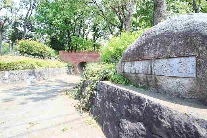 その他　富士見北児童公園（その他）まで362m
