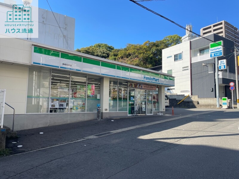 コンビニ　ファミリーマート長崎住吉店（コンビニ）まで1005m
